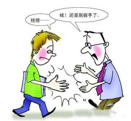 u=2590997980,3067522285&fm=27&gp=0.jpg