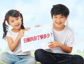 u=4029253631,1357002167&fm=21&gp=0 - 副本.jpg